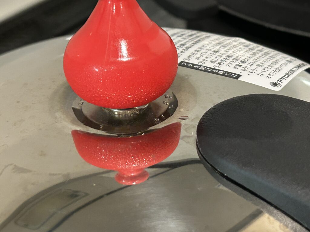 ゼロ活力なべ おもりの下　水